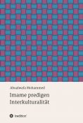 eBook: Imame predigen Interkulturalität