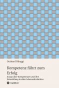 eBook: Kompetenz führt zum Erfolg