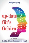 ebook: up-date für's Gehirn