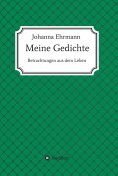 eBook: Meine Gedichte