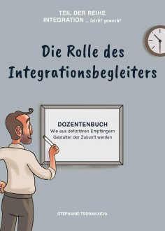 eBook: Die Rolle des Integrationsbegleiters
