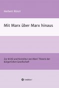ebook: Mit Marx über Marx hinaus