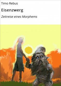 ebook: Eisenzwerg