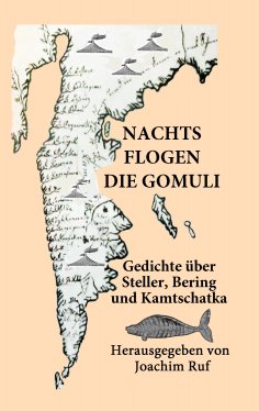 ebook: Nachts flogen die Gomuli