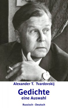 ebook: Gedichte