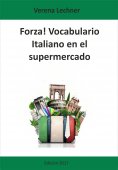 eBook: Forza! Vocabulario