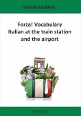 eBook: Forza! Vocabulary