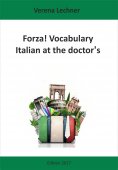eBook: Forza! Vocabulary
