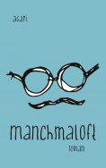 ebook: manchmaloft