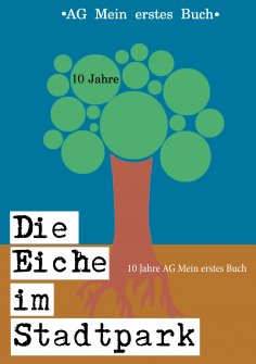 eBook: Die Eiche im Stadtpark