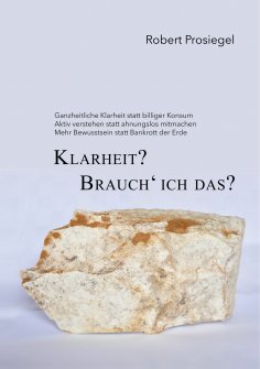 ebook: Klarheit? Brauch´ ich das?