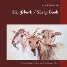 ebook: Schafsbuch / Sheep Book