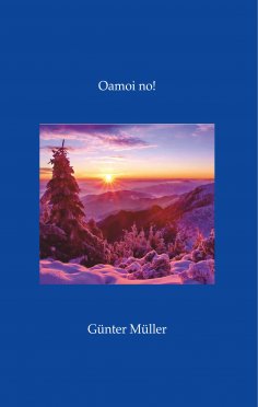 ebook: Oamoi no!