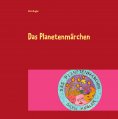 ebook: Das Planetenmärchen