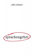 eBook: Sprachengebet