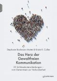 eBook: Das Herz der Gewaltfreien Kommunikation