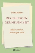 ebook: Beziehungen der neuen Zeit