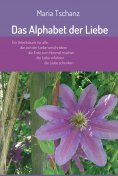ebook: Das Alphabet der Liebe