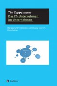 ebook: Das IT-Unternehmen im Unternehmen