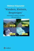 ebook: Wandern, Klettern, Bergsteigen