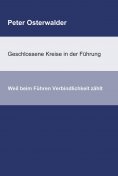 eBook: Geschlossene Kreise in der Führung