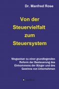 ebook: Von der Steuervielfalt zum Steuersystem