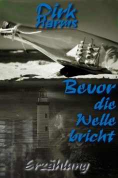 eBook: Bevor die Welle bricht