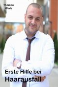 ebook: Erste Hilfe bei Haarausfall