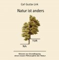 eBook: Natur ist anders