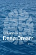 eBook: Deep Dream