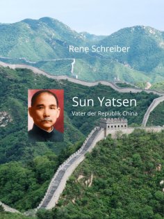ebook: Sun Yatsen