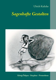 eBook: Sagenhafte Gestalten