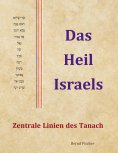 ebook: Das Heil Israels