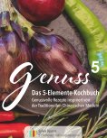 eBook: Genuss 5