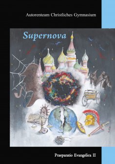 eBook: Supernova