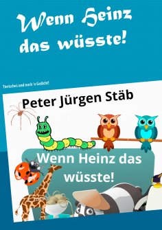 eBook: Wenn Heinz das wüsste