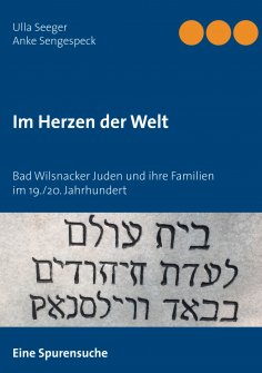 eBook: Im Herzen der Welt