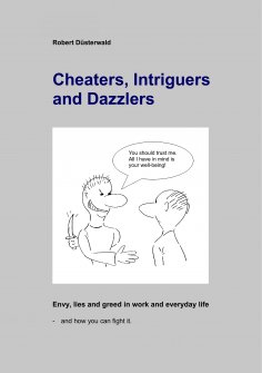 ebook: Cheaters, Intriguers and Dazzlers