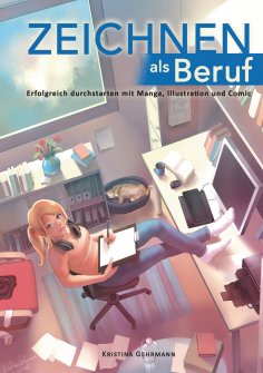 eBook: Zeichnen als Beruf
