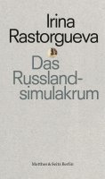 eBook: Das Russlandsimulakrum