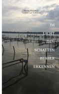 eBook: Im Licht den Schatten besser erkennen