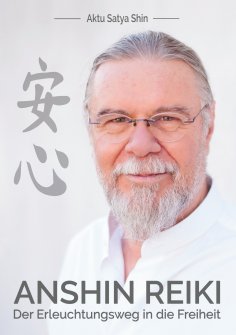 ebook: Anshin Reiki