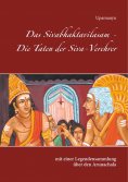 ebook: Das Sivabhaktavilasam - Die Taten der Siva-Verehrer