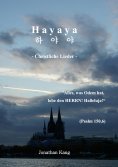 eBook: Hayaya