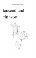 ebook: tausend und ein wort