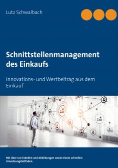 eBook: Schnittstellenmanagement des Einkaufs