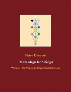 ebook: Da'ath-Magie für Anfänger