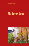 ebook: My Seven Cats