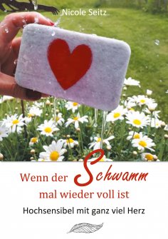 eBook: Wenn der Schwamm mal wieder voll ist