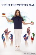 ebook: Nicht ein zweites Mal